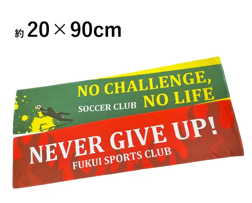 ��ͭ������ץ���䴶�����륿��������20cm��90cm������̵����