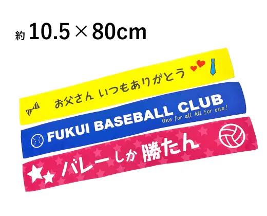 ��ͭ������ץ���䴶�����륿����ʾ���10.5cm��80cm������̵����