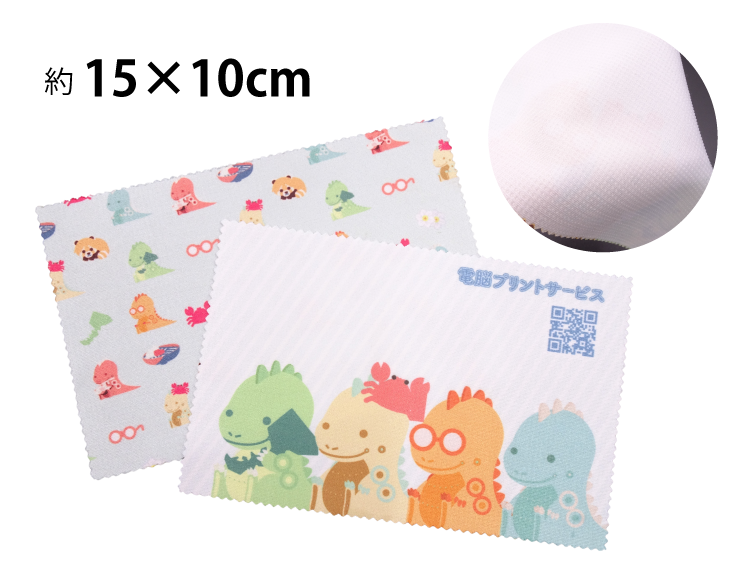 ��ͭ������ץ�۳��ߤ��դ�������15cm��10cm������̵����