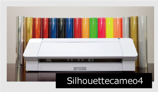 ���åƥ��󥰥ץ��å��Ǵ�ñ�˥��ꥸ�ʥ�ץ��Ȥ�����ޤ�