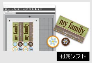 ���åƥ��󥰥ץ��å��Ǵ�ñ�˥��ꥸ�ʥ�ץ��Ȥ�����ޤ�